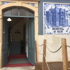 Se Velha Albergue